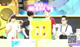 卡酷少儿频道在线观看