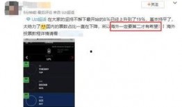 外网爆料视频违法吗,违法视频传播的法律边界