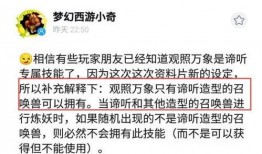 小奇最新爆料新闻内容,最新爆料新闻背后的惊人真相